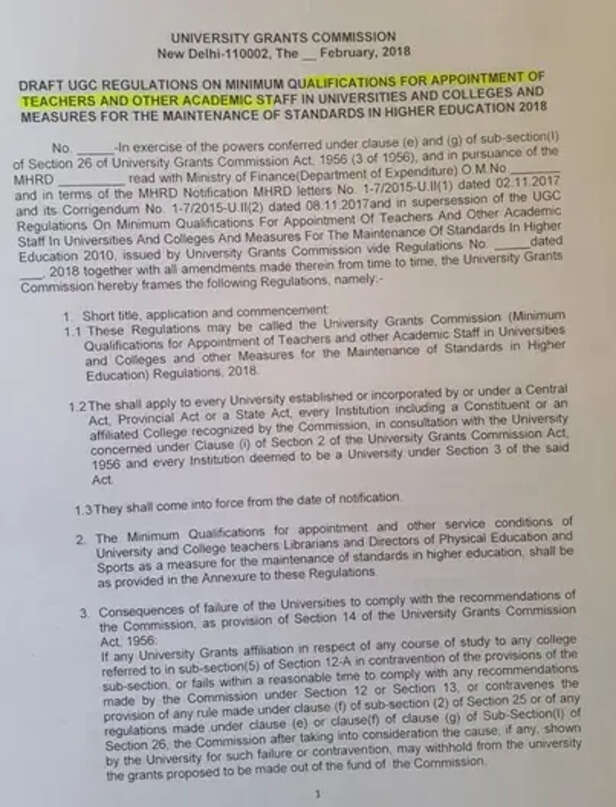 MPPSC Assistant Professor Recruitment