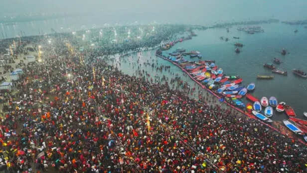 Prayagraj Maha Kumbh 2025 LIVE: महाकुंभ में महासैलाब, सुबह से एक करोड़  लोगों ने प्रयागराज में संगम तट पर लगाई डुबकी - Maha Kumbh Mela at Prayagraj  in Uttar Pradesh Bathing Schedule