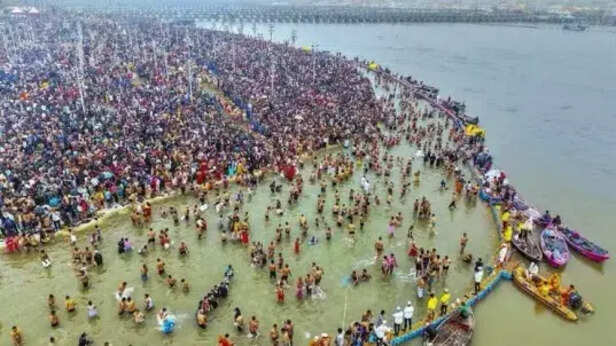 Mahashivratri 2025: महाशिवरात्रि पर होगा महाकुंभ का आखिरी महास्नान, जानिए  इस दिन त्रिवेणी संगम में स्नान का महत्व | last great bath of Mahakumbh will  take place on Mahashivratri
