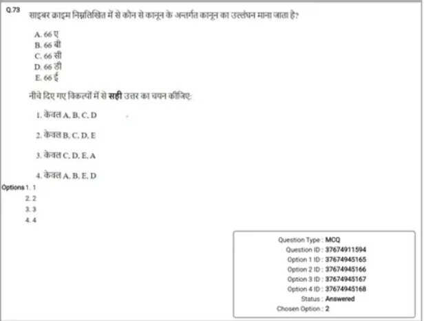 57c06372-620