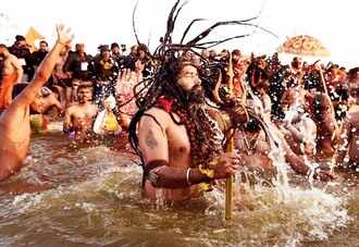 Kumbhjh