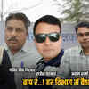 indore