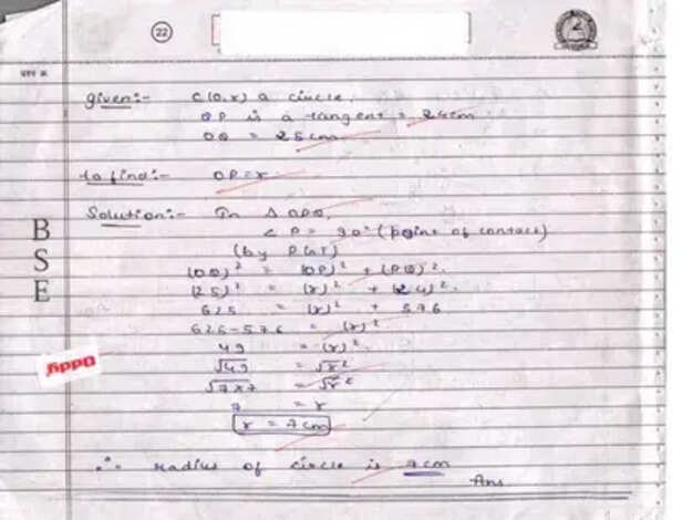 MATHEMATICS_page-0022