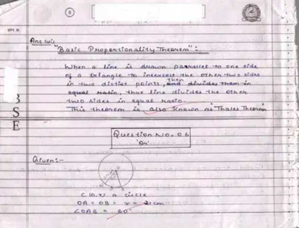 MATHEMATICS_page-0008
