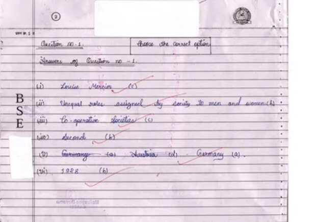 mp board exam 1