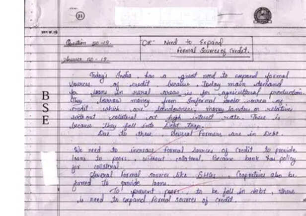 mp board exam 4