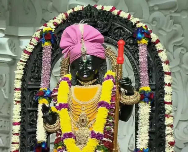 रामलला