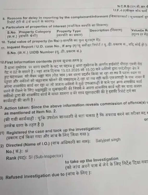 bff5694f-ada