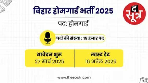 MANYA JAIN - 2025-03-22T181129.598
