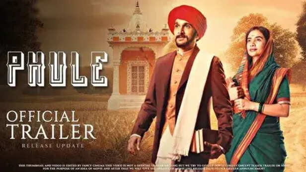 इस दिन रिलीज होगी 'फुले' फिल्म; महात्मा ज्योतिबा फुले का किरदार निभाएंगे ये  एक्टर…
