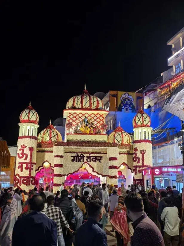 vaishno devi