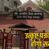 Indore Press Club announced gopikrishna gupta awards winners