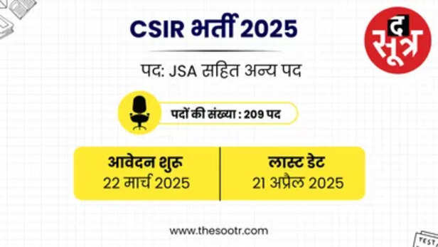 MANYA JAIN - 2025-04-07T142542.445