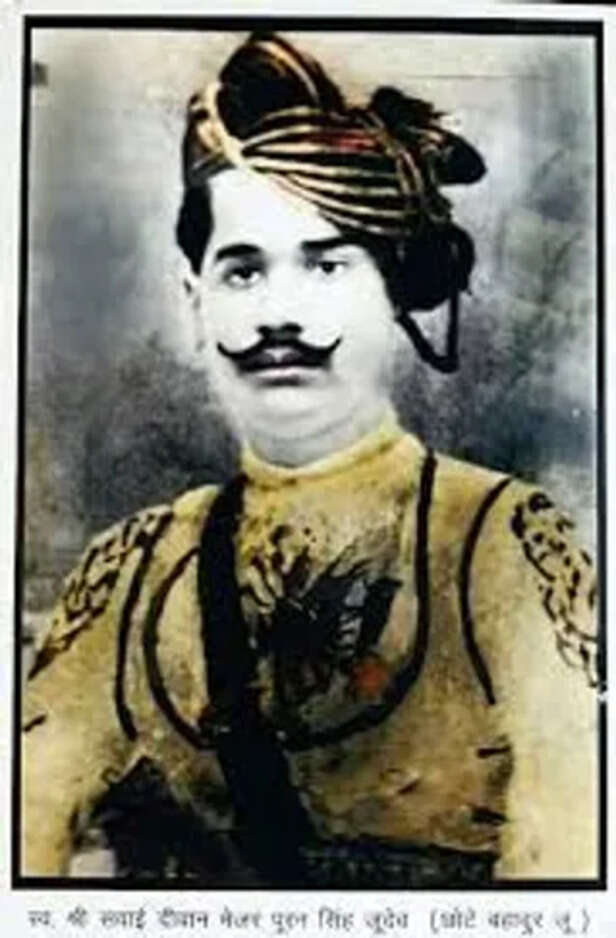 govind ju dev singh