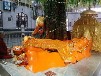 HANUMANNJII