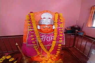 HANUMANJI,