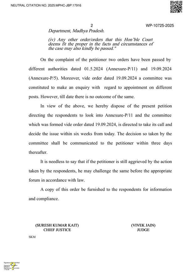HC order on GMC appointments