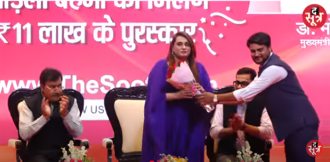 अन्नदा 2025 द सूत्र 3