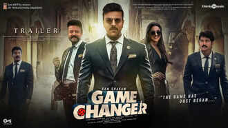 moviee