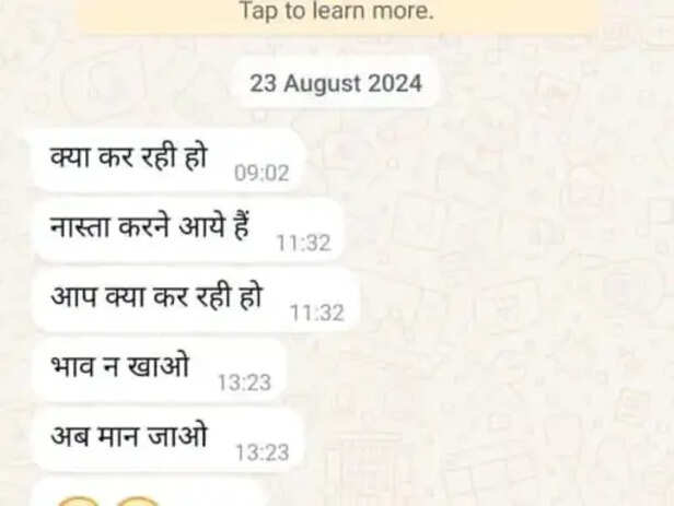 mp news satna bjp leader