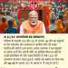 india-caste-based-census-2025 2