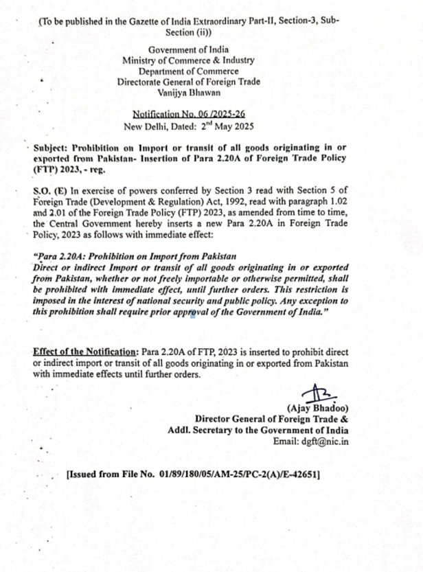 india pak bussiness