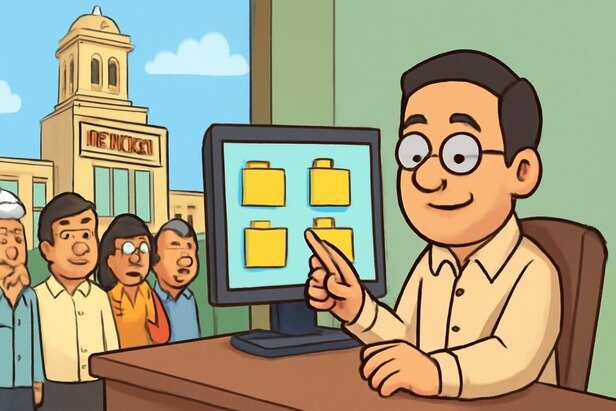 E-FILING SYSTEM 