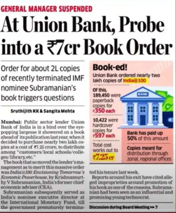  UNION BANK 