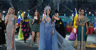 MISS WORLD1