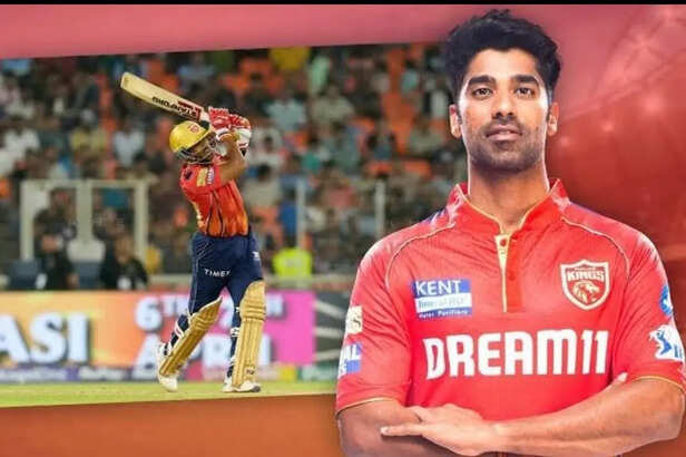 IPL चैंपियन है Shashank Singh, RCB के हलक से बस खींच ही लिया था मैच... -  Panchdoot News