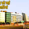 Five IAS officers of Chhattisgarh given new responsibilities the sootr