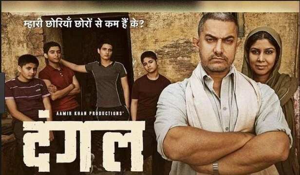 5 Key Reasons For 'Dangal's' Massive Success In China