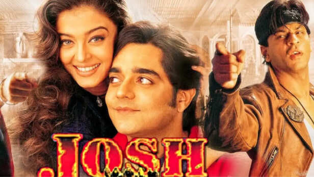 जोश के 25 साल पूरे: काजोल को ऑफर हुआ था शाहरुख की बहन का रोल, 'अंजलि' ने झट  से कर दिया था मना, पढ़ें दिलचस्प किस्सा