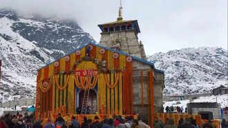 KEADARNATH6
