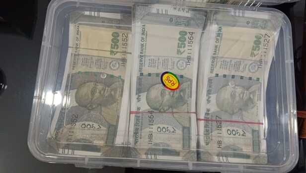 jabalpur-fake-notes-5-lakh-arrest