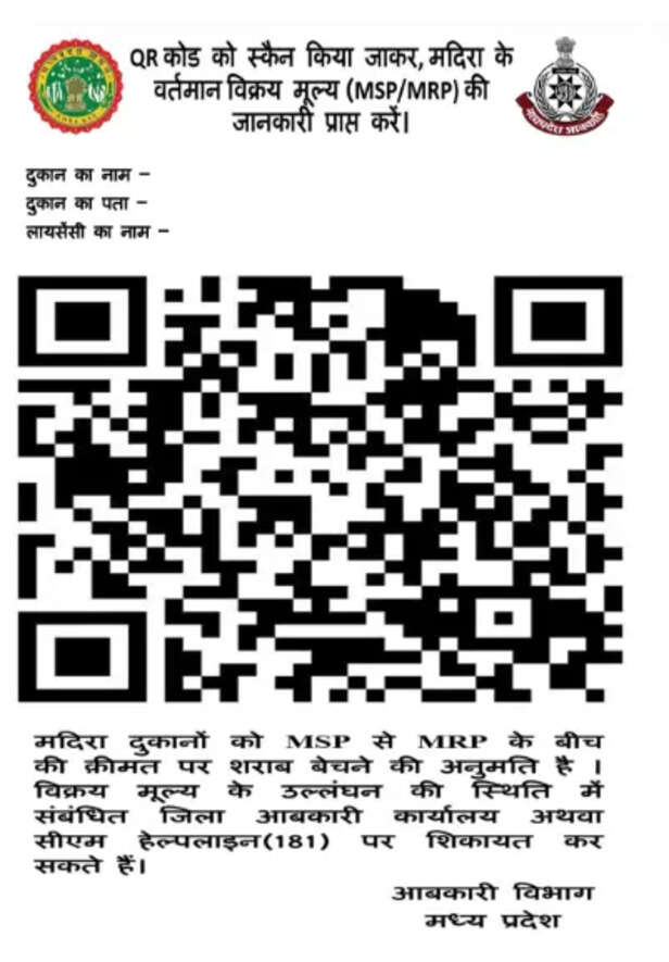 e10191a1-6f1