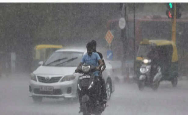 monsoon