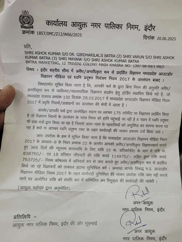 notice