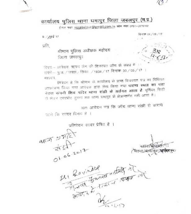 photocopy 2