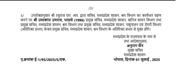 ee01d304-754