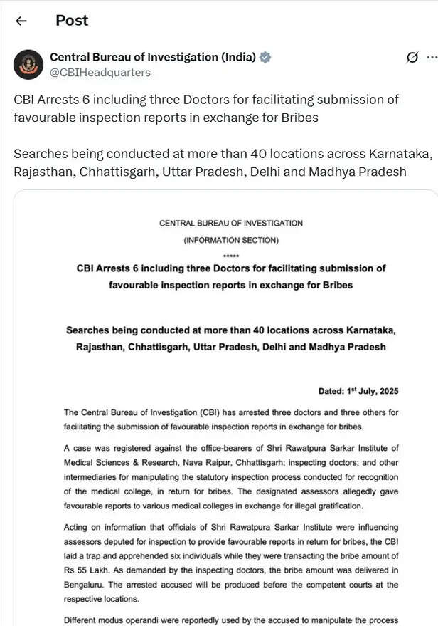 cbi post