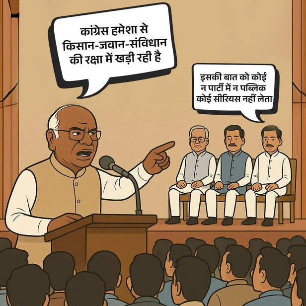 chhattisgarh-poster-war-politics the sootr