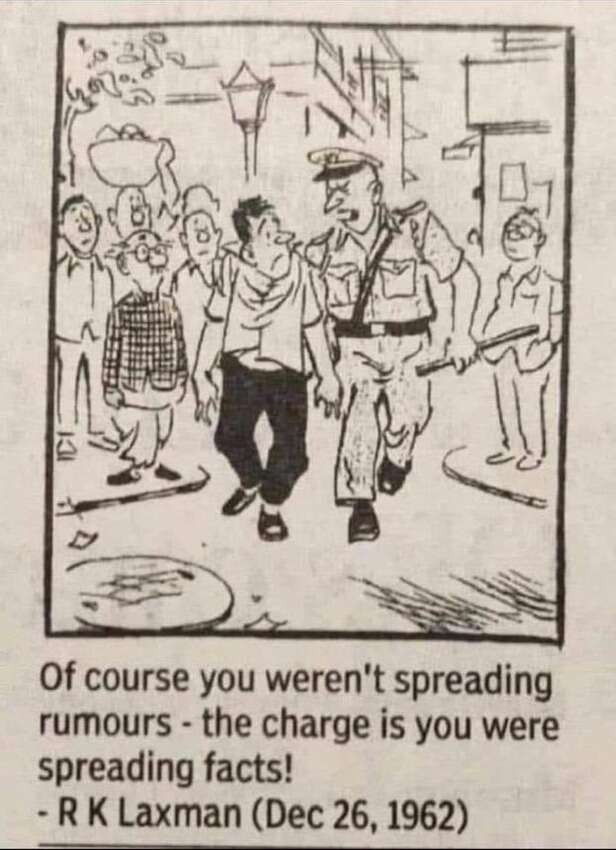 RK LAXMAN CARTOON