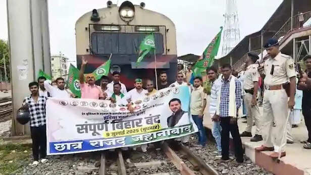 LIVE: वोटर वेरिफिकेशन पर बिहार में INDIA ब्लॉक का 'चक्का जाम',  तेजस्वी-राहुल, पप्पू यादव और लेफ्ट भी शामिल - INDIA Bloc chakka jam in Bihar  on voter verification Rahul gandhi ...