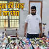 durg bhilai police seized hukkah pots narcotics the sootr