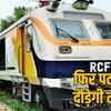 local-memu-demu-trains-restored-Chhattisgarh the sootr