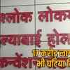 Corruption exposed in Rs 17 crore convention center in Korba the sootr