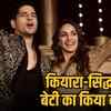 kiara-sidharth-baby-girl-welcome