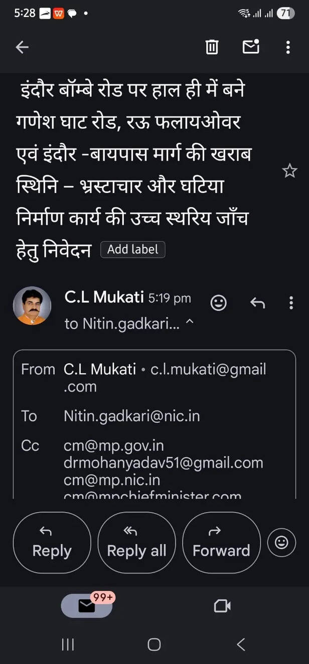email
