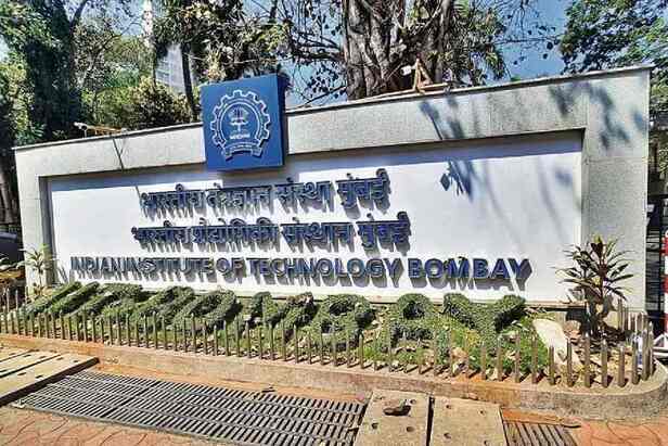 Education | IIT Bombay plans to strengthen infrastructure, introduce  flipped classroom to enhance learning - Telegraph India